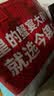 【活蟹】今锦上弘悦大闸蟹鲜活螃蟹礼盒全母3.0-3.3两8只精品国庆礼盒礼品去绳足重 实拍图
