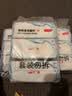 京东京造 宠物湿巾100片*3包 免洗湿纸巾EDI纯水猫狗通用无毒可舔舐除菌 实拍图