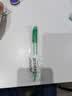 派通（Pentel ）【开学必购】0.5mm自动铅笔学生不易断芯学生绘图考试专用活动铅笔 AX105C-K 绿色杆 实拍图
