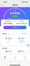 中兴（ZTE）F30 Pro 随身wifi6免插卡移动wifi无线网卡便携式热点4g路由器无限笔记本电脑通用流量2026款 实拍图
