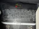 锋味派黑猪肉原味小笼包1200g/48个嵊州老面手工包子儿童懒人早餐夜宵 实拍图