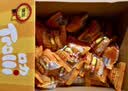Trolli德国口力 汉堡软糖 540g 果汁软糖 儿童零食糖果 结婚喜糖 实拍图