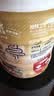 桂格（QUAKER）高钙维生素D燕麦片860克 实拍图