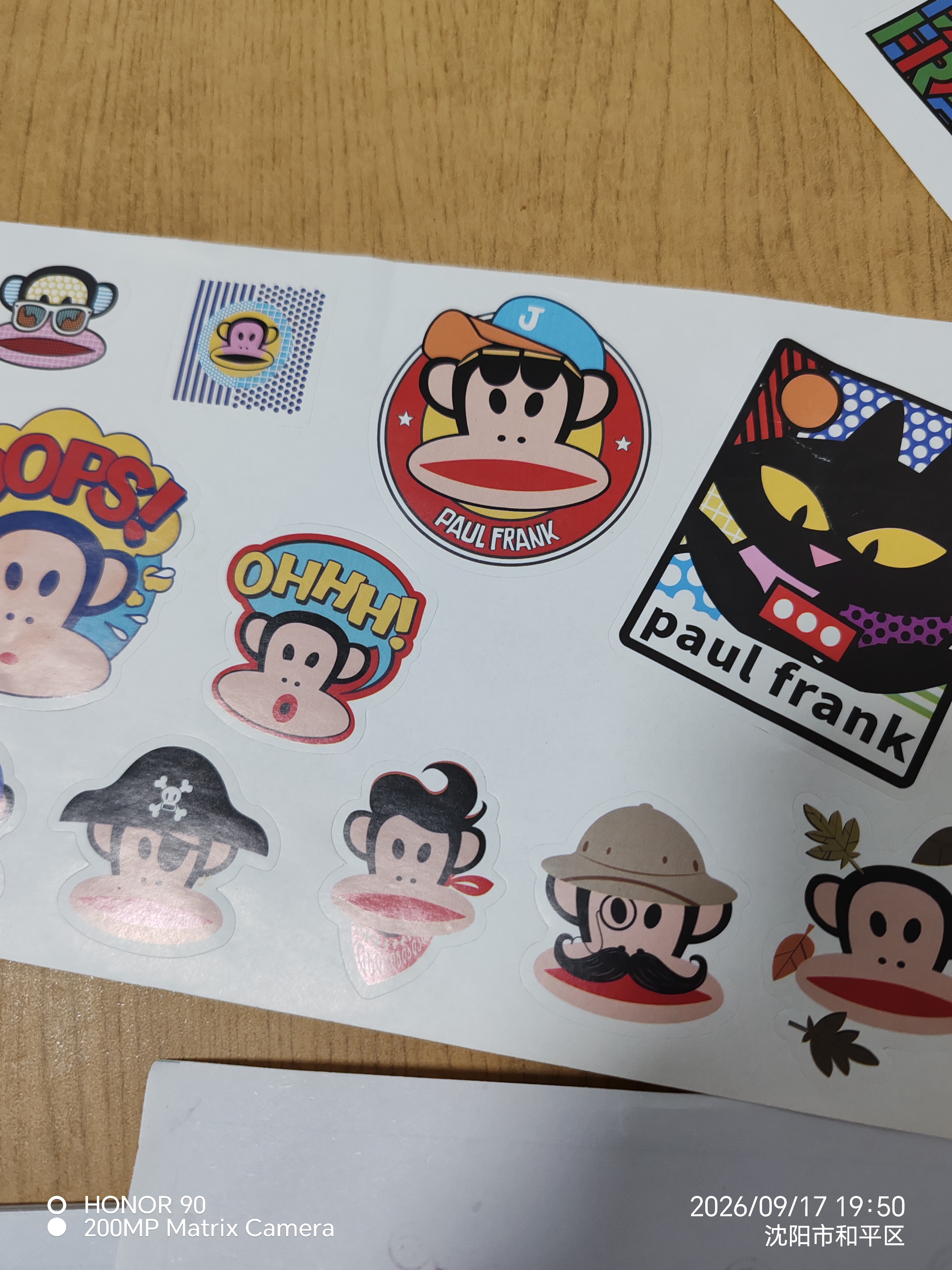 大嘴猴（paul frank）行李箱女大容量拉杆箱男20寸轻音万向轮加厚旅行箱出差拉链密码箱 实拍图