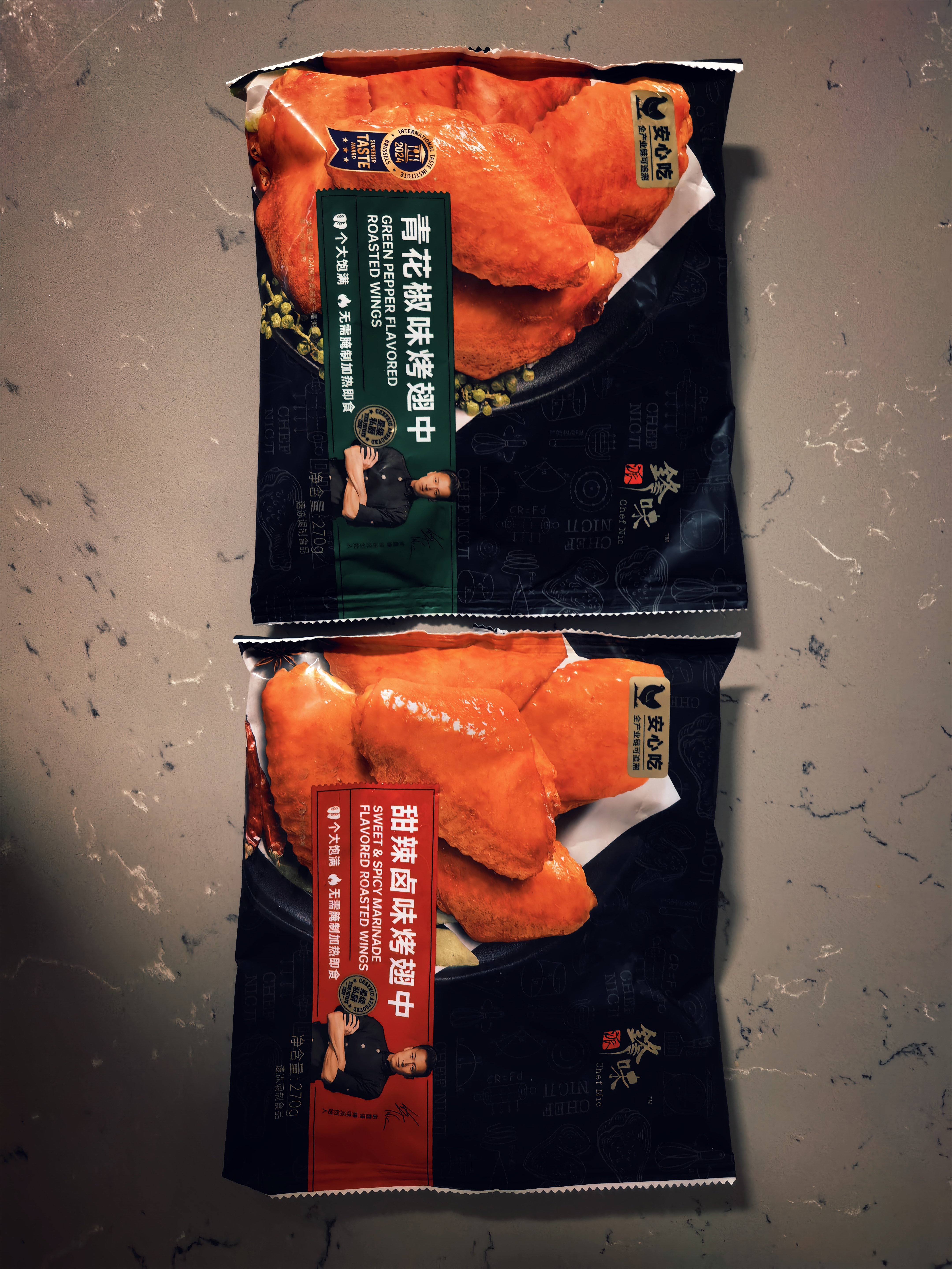 锋味派甜辣卤味烤鸡翅中翅 270g /袋冷冻烤翅嘟嘟翅空气炸锅烧烤食材 实拍图