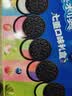 奥利奥（Oreo）夹心饼干 七重口味礼盒35包679g 休闲零食大礼包 早餐解馋小零食 实拍图