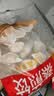 思念玉米蔬菜猪肉蒸煎饺1kg约50只 速食饺子夜宵锅贴营养学生早餐 实拍图