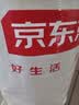 京东京造四季云柔床褥 100%原生羽丝绒 A类床垫褥子榻榻米1.5x2m 清雅灰 实拍图