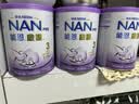 雀巢（Nestle）能恩启护港版适度水解婴幼儿奶粉3段800g/罐12-36个月低敏免疫力 实拍图