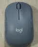 罗技（Logitech）M221 轻音鼠标 无线鼠标 办公鼠标 对称鼠标 带无线微型接收器 雾霭蓝 实拍图