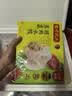湾仔码头荠菜猪肉水饺720g36只食品速食面点饺子夜宵儿童早餐速冻半成品 实拍图