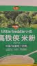 小皮（Little Freddie）高铁侠西兰花大米粉160g*1盒宝宝辅食婴幼儿营养米糊米粉6-12个月 实拍图