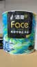 洁柔有芯卷纸 艺术油画Face4层200克*16卷 家用 卫生纸卷筒纸纸巾整箱 实拍图