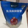 楼兰蜜语国标一级免洗和田大枣500g*2即食零食红枣骏枣新疆果干 实拍图