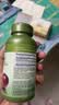 GNC健安喜葡萄籽精华100粒/瓶维生素白藜芦醇花青素亮肤焕白 实拍图