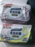 贝亲（Pigeon）新生儿婴儿儿童专用洗衣皂宝宝内衣抑菌去污肥皂香皂120g*3连包 实拍图