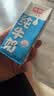 光明【新鲜日期】纯牛奶250ml*24盒 3.2g原生乳蛋白 营养早餐送礼 实拍图