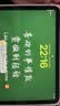 绿联适用苹果iPad11钢化膜A16芯片11英寸2025年款Apple平板11/10电脑高清贴膜全屏第十代屏幕保护贴膜 实拍图