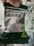 英氏婴幼儿DHA牛奶溶豆椰子味 宝宝婴儿零食10个月以上辅食奶豆20g 实拍图