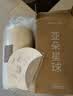 亚朵星球薄床垫宿舍记忆棉海绵学生宿舍单人地铺榻榻米软折叠睡垫90x190 实拍图