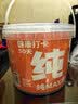 九阳豆浆（Joyoung Soymilk）纯豆浆max桶装50条*20g礼盒无糖添加豆浆粉早餐礼盒植物蛋白豆浆 实拍图