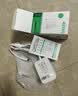 毕亚兹12V4A电源适配器 适用联想AOC显示器通用监控摄像头硬盘盒打印机按摩椅录相电源线DC5.5*2.5/2.1mm 实拍图
