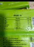悦味纪 手工全麦蔬菜卷（西葫芦鸡蛋馅）300g*3包30个 卷饼粗粮早餐素馅 实拍图
