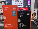 索尼（SONY）FE 50mm F1.4 GM 全画幅大光圈定焦G大师镜头 人像摄影(SEL50F14GM) 实拍图