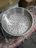 双枪蒸笼加高 蒸格304不锈钢蒸架蒸屉食品级蒸盘家用蒸锅隔层篦子26CM 实拍图