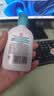 大宝【丁禹兮推荐】SOD清爽保湿凝露100ml*2乳液面霜擦脸油补水护肤品 实拍图
