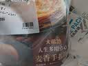 大希地麦香手抓饼 4000g  共40片  速食 烤肠伴侣儿童早餐速冻半成品 实拍图