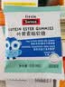 Swisse小小斯维诗叶黄素酯软糖 0糖莓果味眼部营养 3岁+儿童青少年 45粒 实拍图