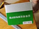 公牛（BULL）佳和LBE12漏电保护器 2P漏保断路器 家用空气开关 2P63A 实拍图