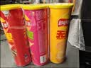 乐事（Lay's）无限薯片 104g*3罐 组合装（番茄+原味+烤肉）膨化食品 休闲零食 实拍图