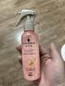 施华蔻（Schwarzkopf）羊绒脂滋养营养水150ml(精油护发  染烫修护 修护干枯 保湿顺滑) 实拍图