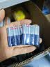 京东京造X京东PLUS会员联名款7号超性能碱性电池40节装 适用血压计/血糖仪/指纹锁/遥控器/挂钟/体脂称 实拍图