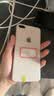 Apple/苹果 苹果 iPhone 17/16/15/14/13/12/11/X系列二手手机 规格见质检报告 苹果 iPhone 8 Plus 实拍图