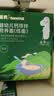 英氏婴幼儿线面200g*6盒 宝宝辅食儿童早餐线面婴儿面条6-12个月 实拍图