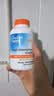 Doctor's best辅酶Q10软胶囊200mg*240粒含黑胡椒熬夜护心备孕【美国总部溯源】 实拍图