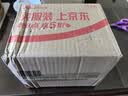 统一汤达人 日式豚骨拉面 袋装 125g*5袋 五连包 方便面速食面泡面 实拍图