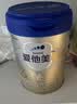 爱他美（Aptamil）卓傲幼儿配方奶粉 3段(12-36个月) 800g*6罐 益生元 实拍图