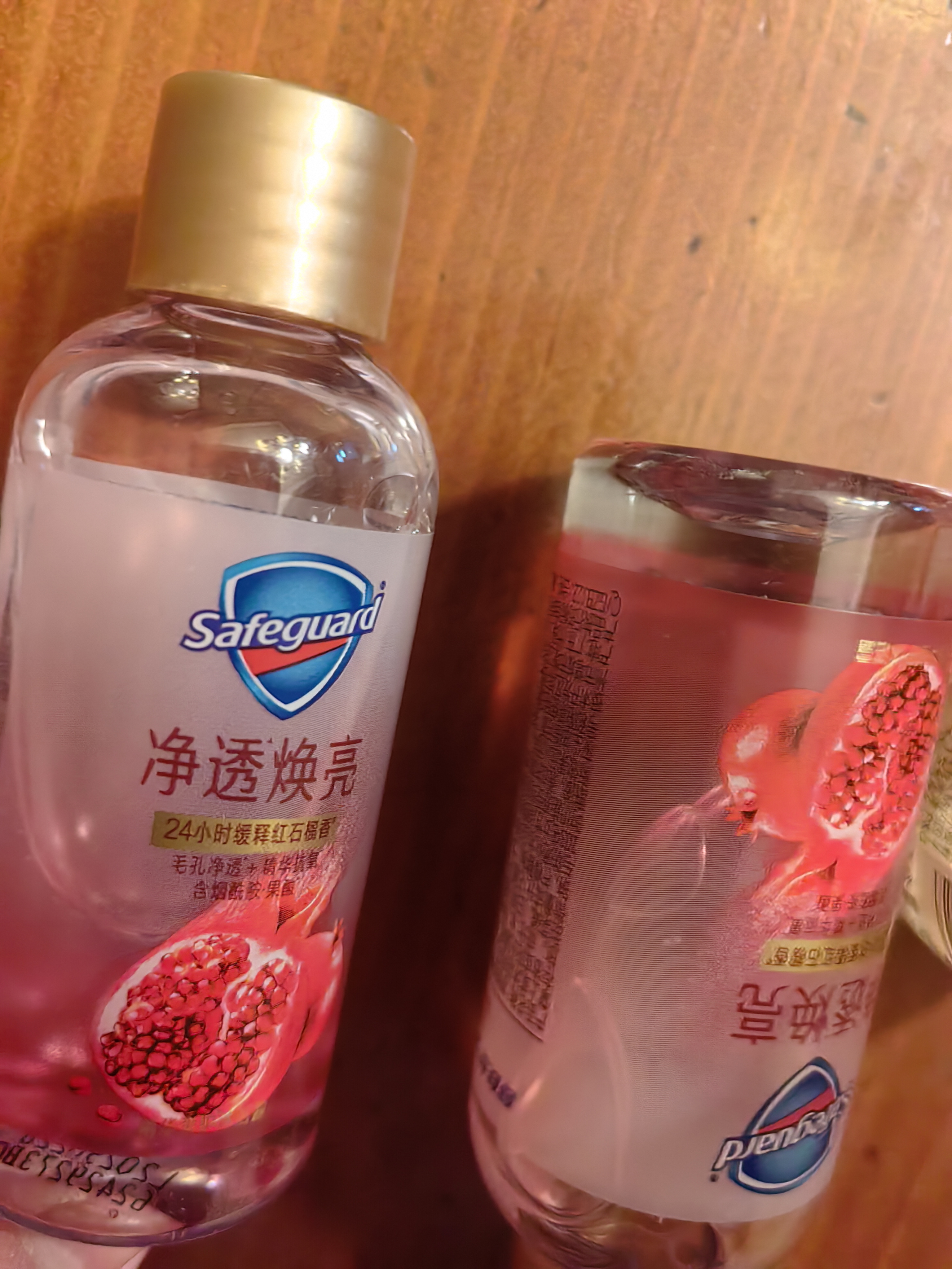 舒肤佳净透香氛沐浴露红石榴香45g 添加果酸留香(啫喱质地)新老包装随机 实拍图