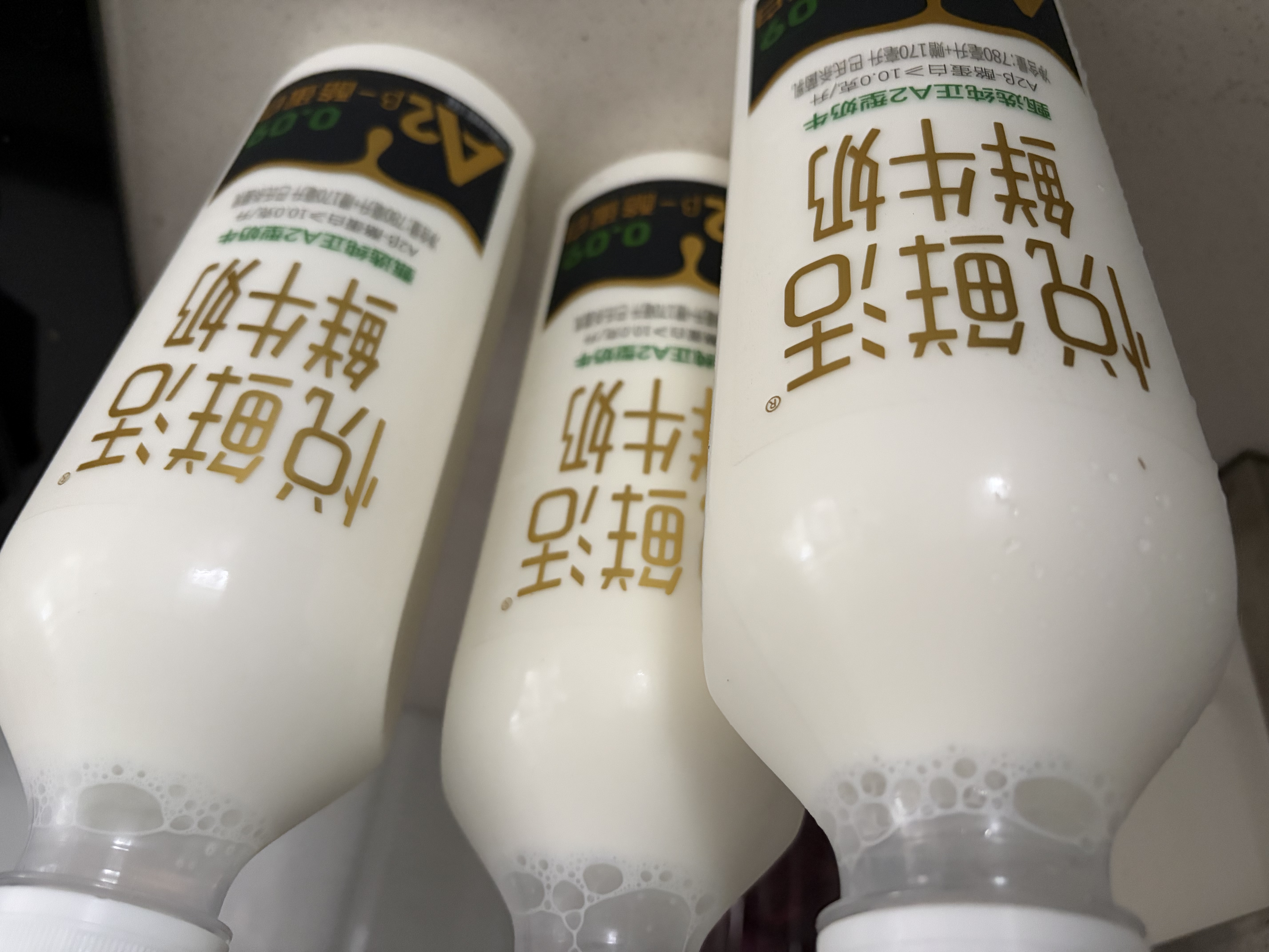 悦鲜活鲜牛奶  定期购 A2β-酪蛋白950ml家庭装  巴氏杀菌乳 低温鲜奶 实拍图