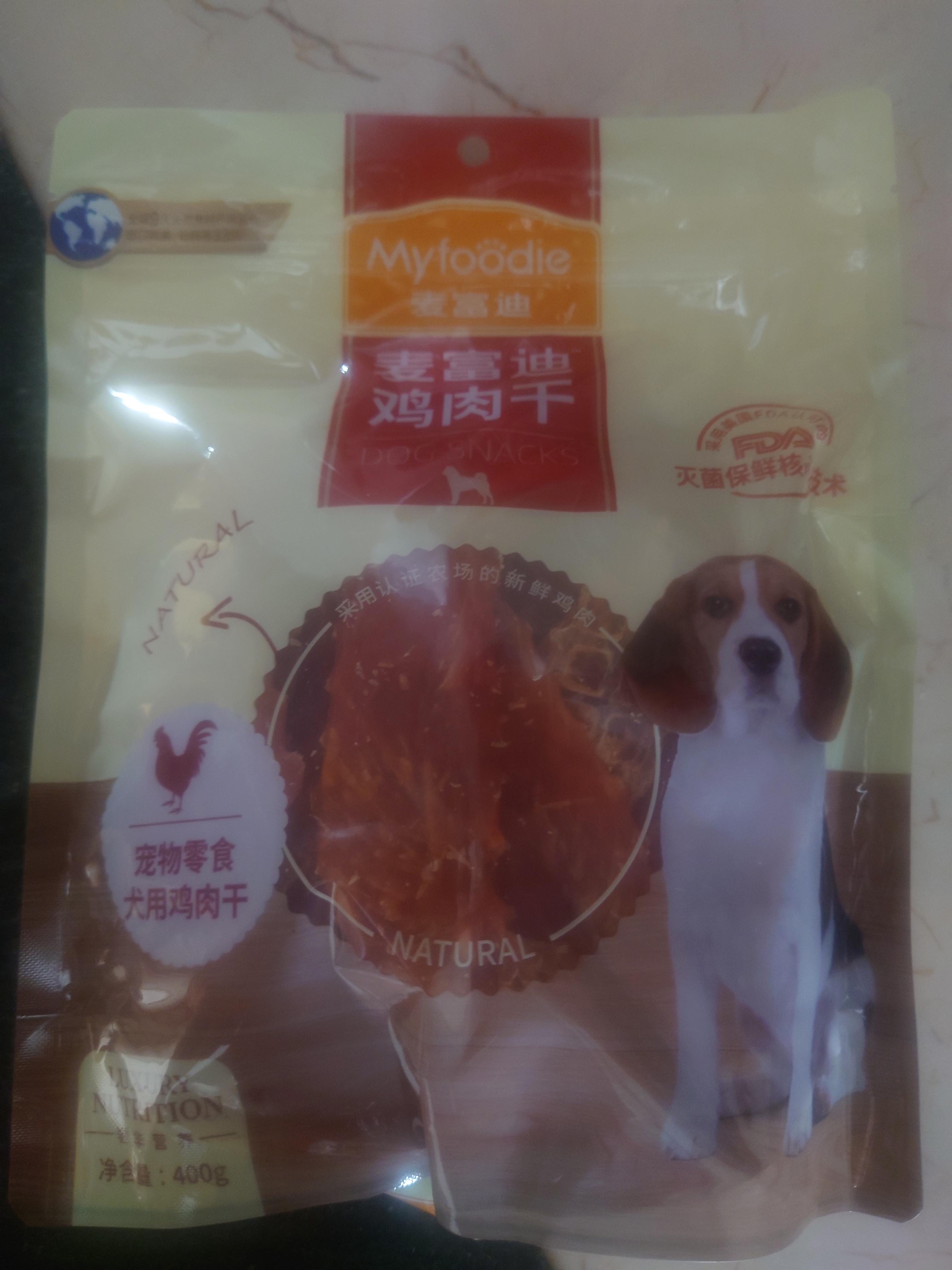 麦富迪狗狗零食 奢华营养鸡肉干400g成幼犬磨牙训练奖励解馋宠物零食 实拍图