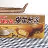 好丽友（ORION）提拉米苏12枚276g 休闲零食营养早餐夹心面包下午茶糕点点心零食 实拍图