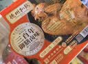 德州扒鸡公鸡熏香味下酒菜山东特产鸡肉熟食腊味500g中华老字号 实拍图