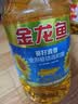 金龙鱼 食用油 葵花籽清香型调和油5L （新老包装随机发货） 实拍图