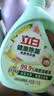 立白健康除菌天然洗衣液2斤手洗机洗15分钟快洗留香除螨抑菌祛味去渍 实拍图