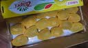 佳沛（zespri）新西兰金奇异果22粒巨大原箱146-175g猕猴桃水果礼盒 实拍图