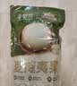 三只松鼠京觅联名夏威夷果1000g24-26mm儿童每日坚果炒货休闲零食团购送礼 实拍图
